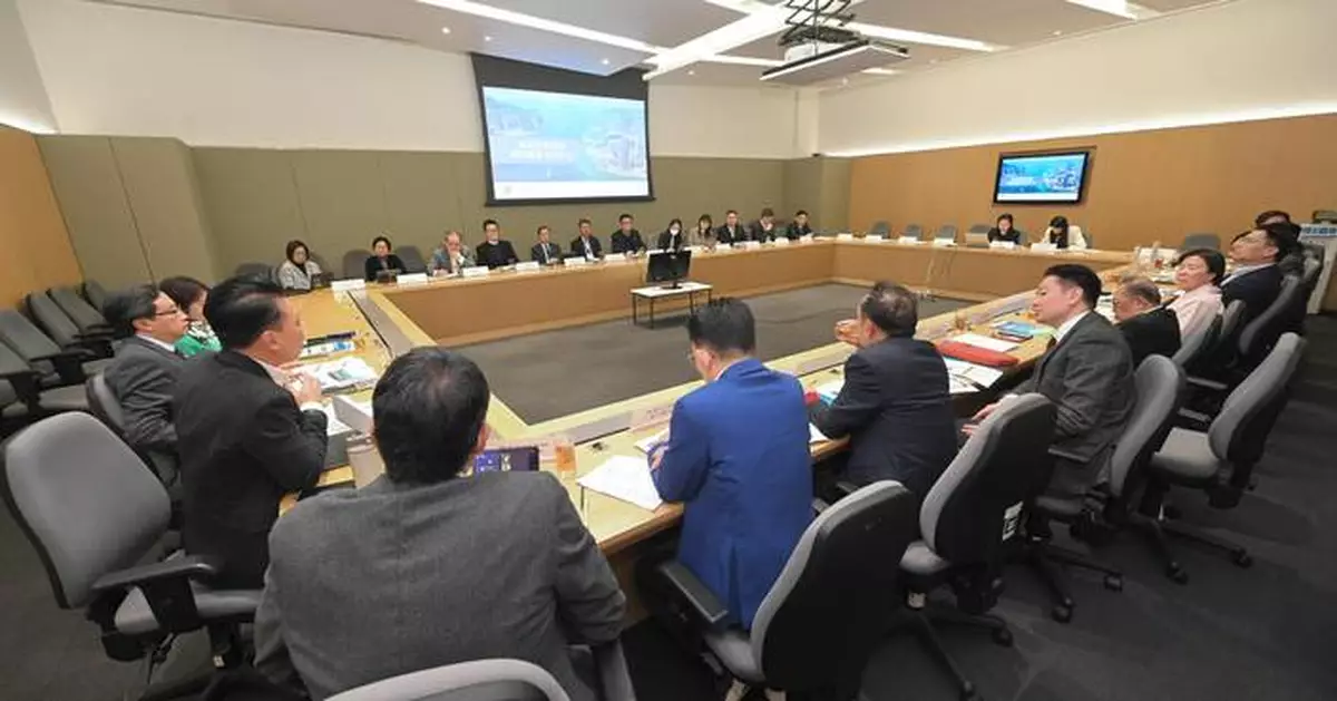 CITID Meeting Highlights Key Initiatives for Hong Kong's Innovation and Technology Development