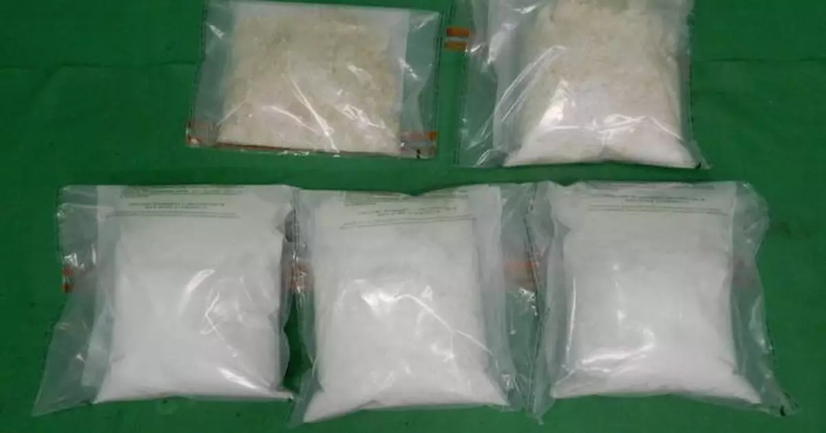 Customs Seizes 16.2 kg of Ketamine at Hong Kong Airport, Arrests Female Passenger