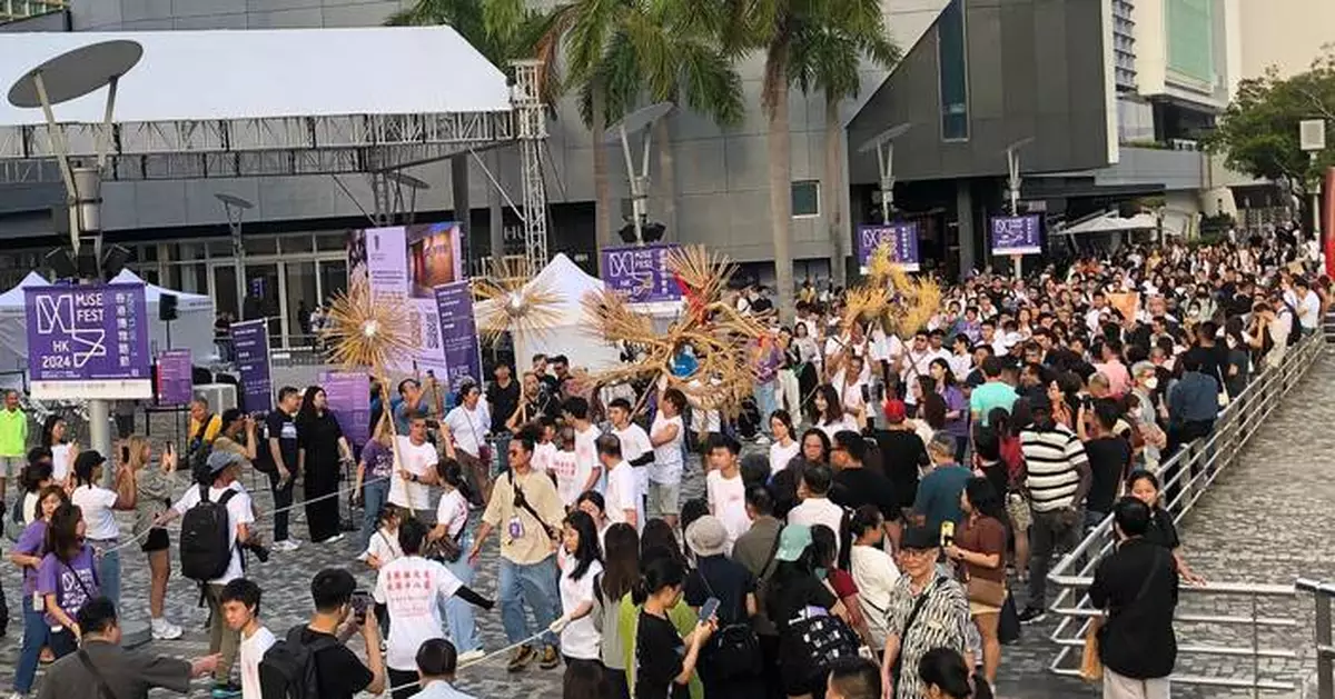 Muse Fest HK 2024 Attracts Over 630,000 Visitors Celebrating Hong Kong's Cultural Heritage and Artistic Diversity.