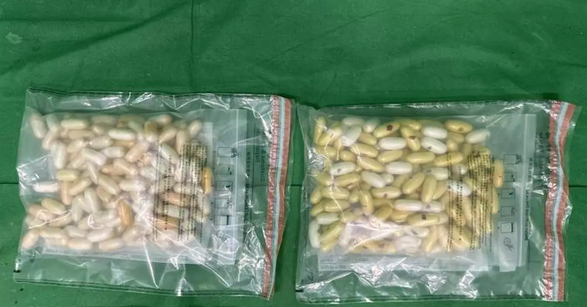 Hong Kong Customs Seizes 16.6kg of Drugs Worth $10 Million at International Airport