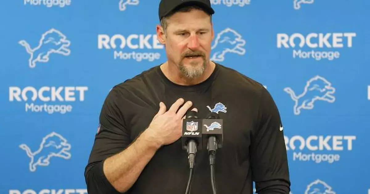 Lions coach Dan Campbell says it's not time to freak out after first loss in 3 months