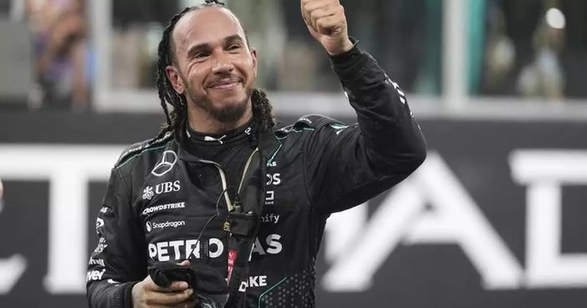 'Journey into the history books': Lewis Hamilton leaves Mercedes after six titles and 246 F1 races