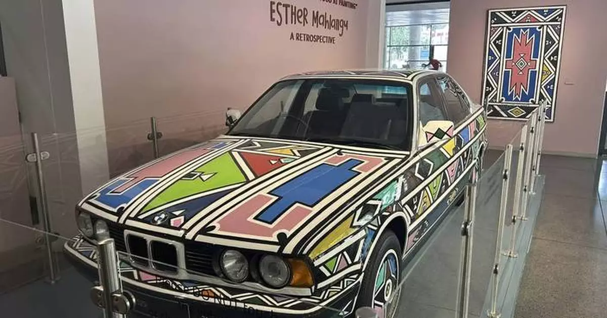 South African retrospective exhibition honors the colorful work of artist Esther Mahlangu