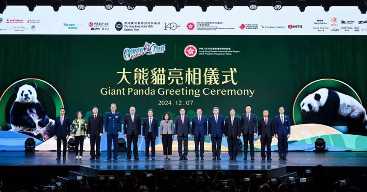 Upgraded Hong Kong Jockey Club Sichuan Treasures to host first public appearance of giant  pandas An An and Ke Ke tomorrow