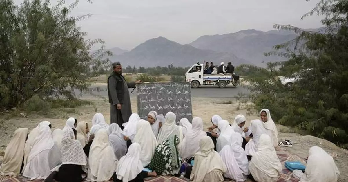 EU condemns reported Taliban move to suspend medical education for women and girls