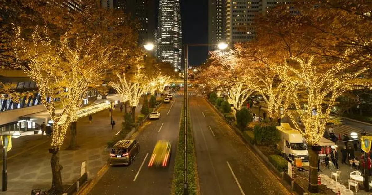 The Nishi-Shinjuku Illumination Market Lighting Ceremony, a New Illumination in Tokyo, Held to Illuminate the Nighttime in Nishi-Shinjuku!