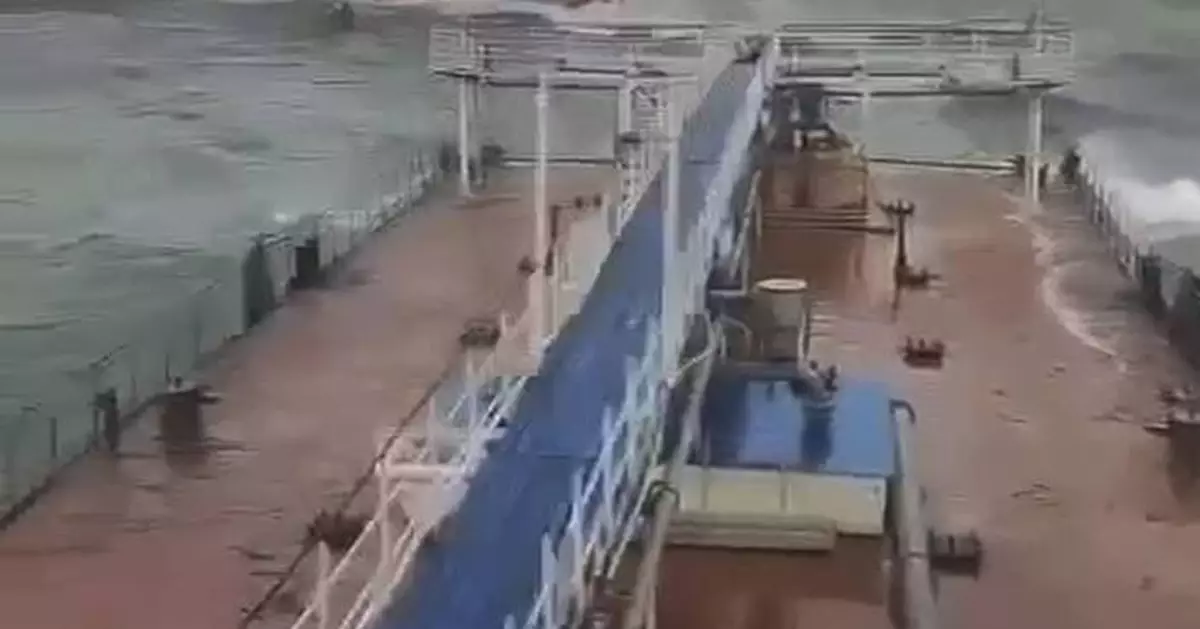 Damaged Russian ships spilled an estimated 3,700 tons of oil in Kerch Strait, state media says