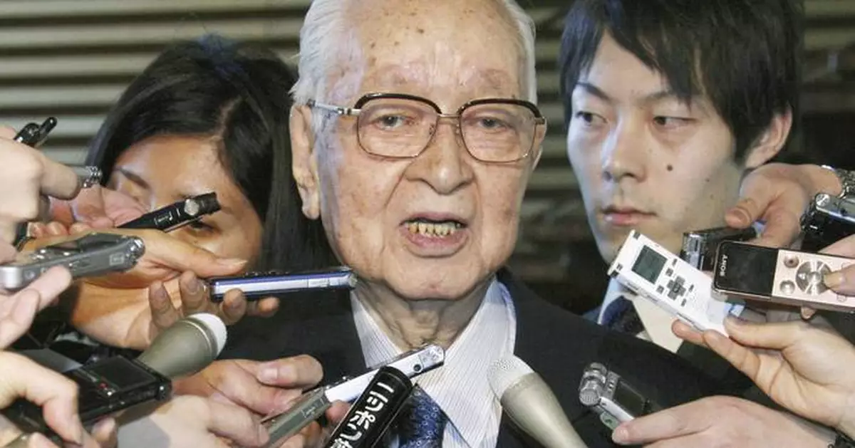 Japanese newspaper boss who influenced the nation's postwar politics died at 98