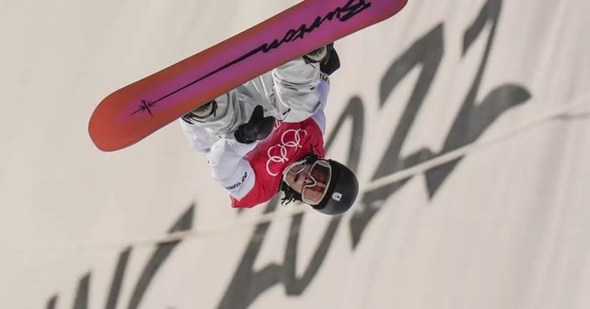 Olympic champ Ayumu Hirano will compete in Shaun White's new snowboarding league