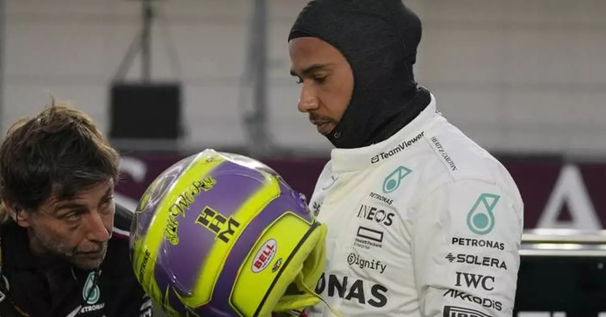 Lewis Hamilton faces an emotional end to 'amazing' Mercedes journey before joining Ferrari in F1