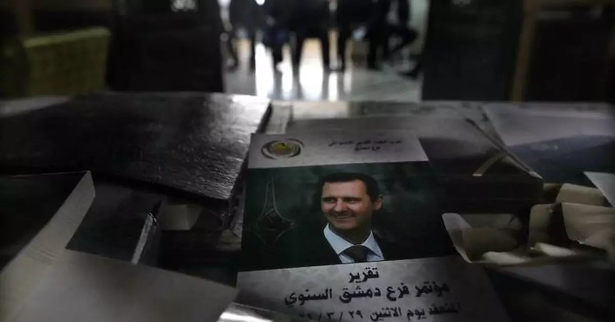 Now Syria's long-ruling Baath party is collapsing, too