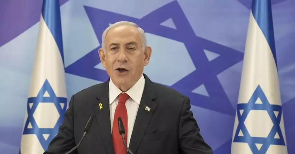 Israeli hospital says Netanyahu has undergone successful prostate surgery