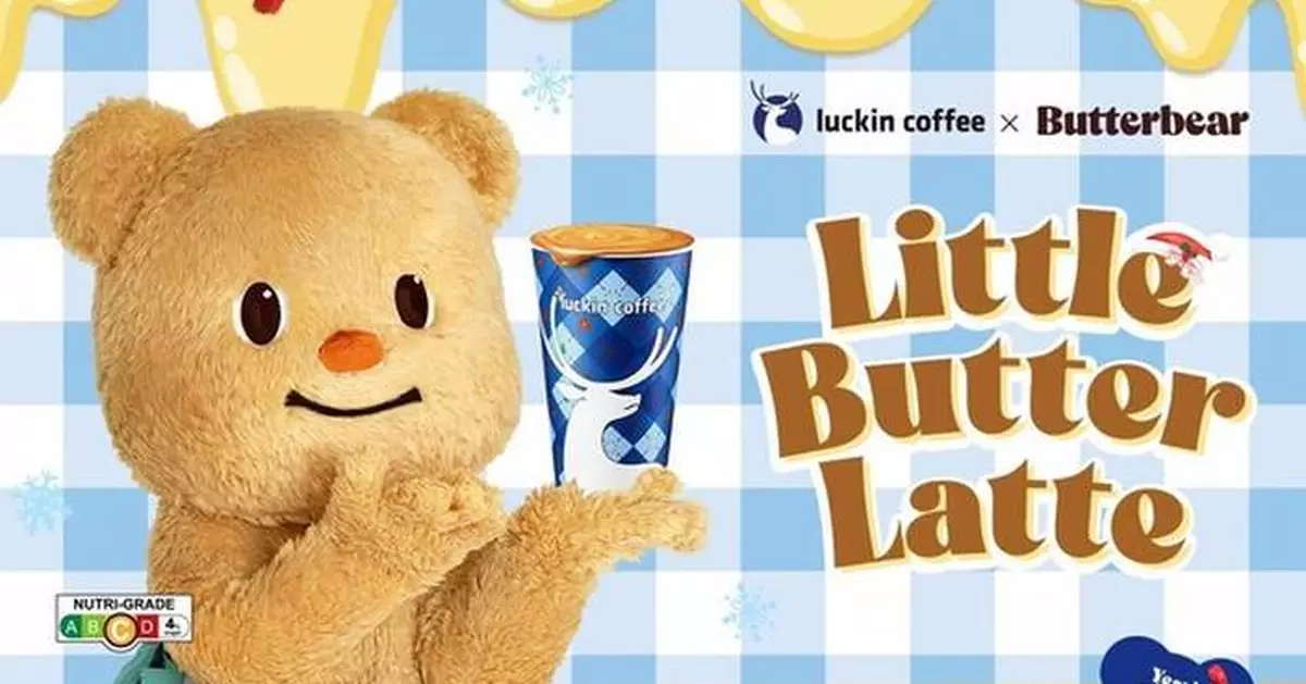 Luckin Coffee Unveils Little Butter Latte In Collaboration with Butterbear