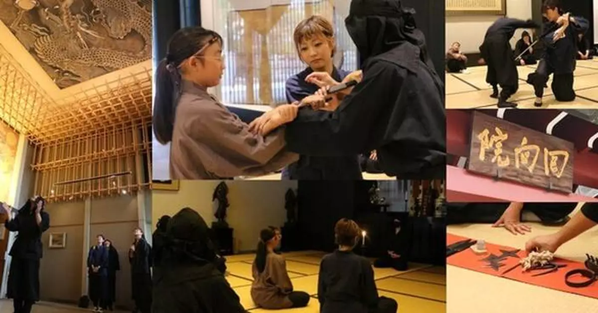 "Make it real ninja" Real ninja teaches martial arts at a famous temple in Tokyo-Sumida -17th January to 2th February 2025