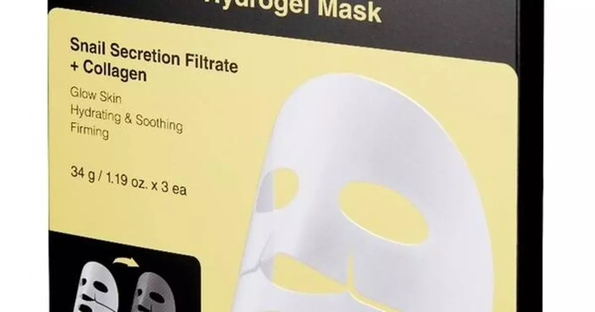 COSRX Unveils The New Advanced Snail Mucin Glass Glow Hydrogel Mask