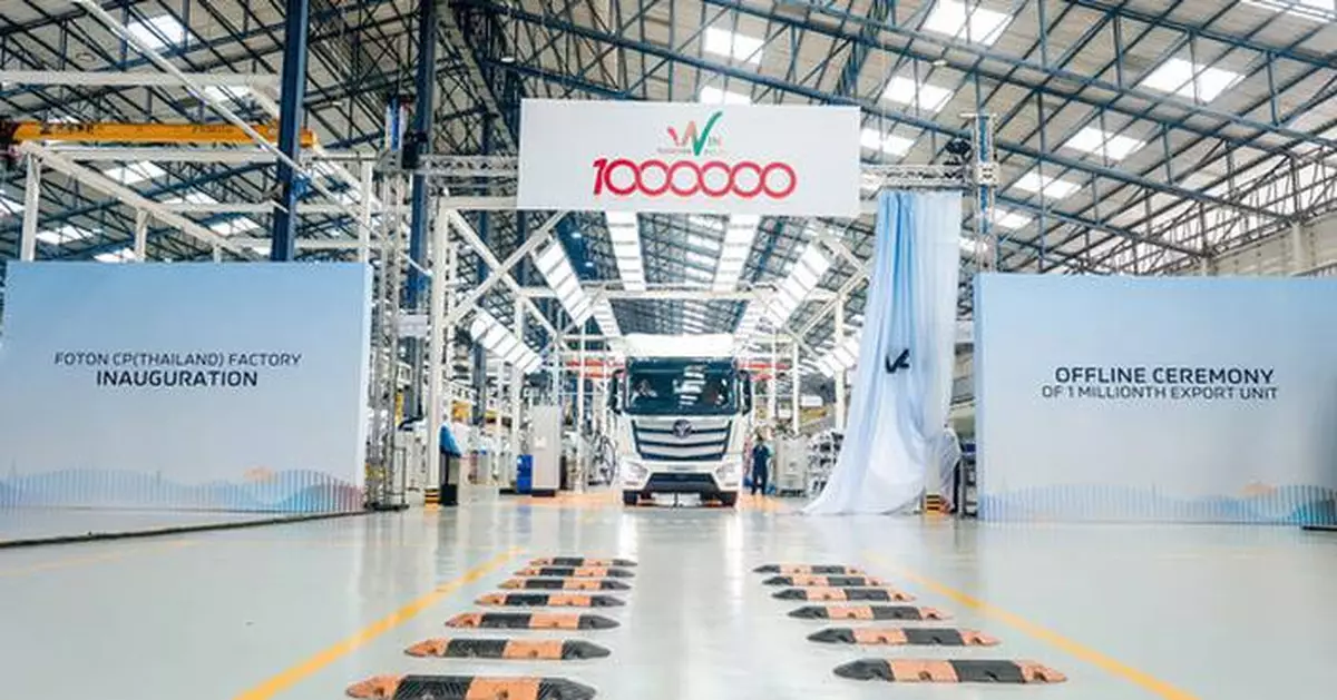 FOTON Marks 1-Millionth Export Milestone and Factory Opening in Thailand