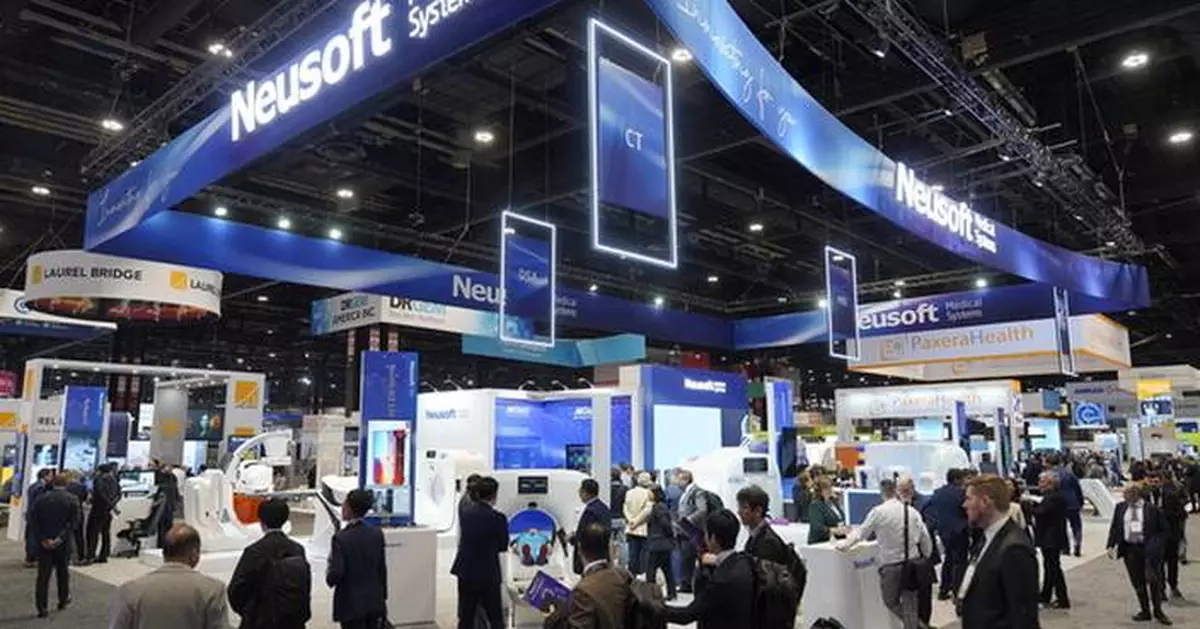 Neusoft Medical Systems Showcases AI-powered Medical Imaging Solutions at RSNA 2024