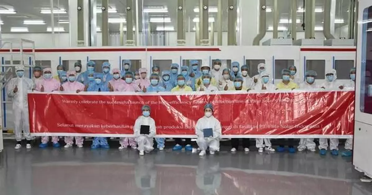 EliTe Solar Commissions High-Efficiency Solar Cell Production Facility in Indonesia