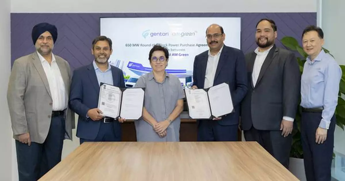 Gentari to supply large-scale, carbon-free energy to AMG Ammonia