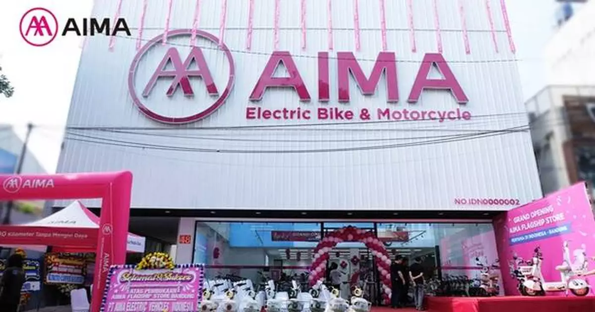 AIMA Electric Bikes' Bandung Landmark Store Opens, Spearheading a Global Green Mobility Revolution