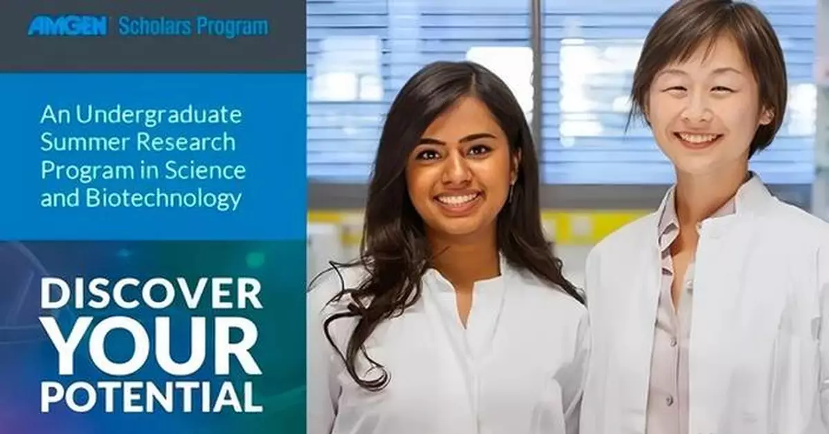 Call for Application for 2025 Tsinghua Amgen Scholars Program