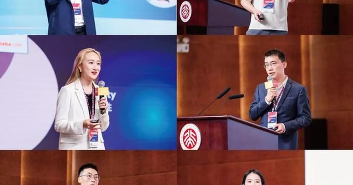 2024 PHBS-CJBS Global Pitch Competition Grand Final Held