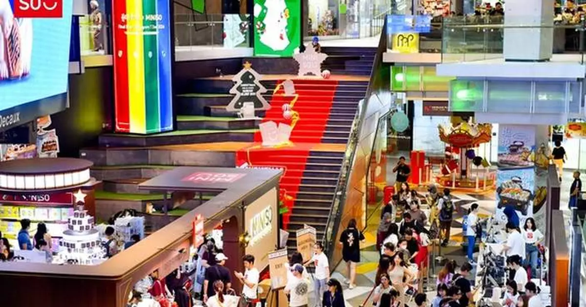 Singapore's First MINISO IP Collaboration Pop-Up Store Debuts at the Heart of the City, Unveiling Blind Box Wonders for the Holiday Season