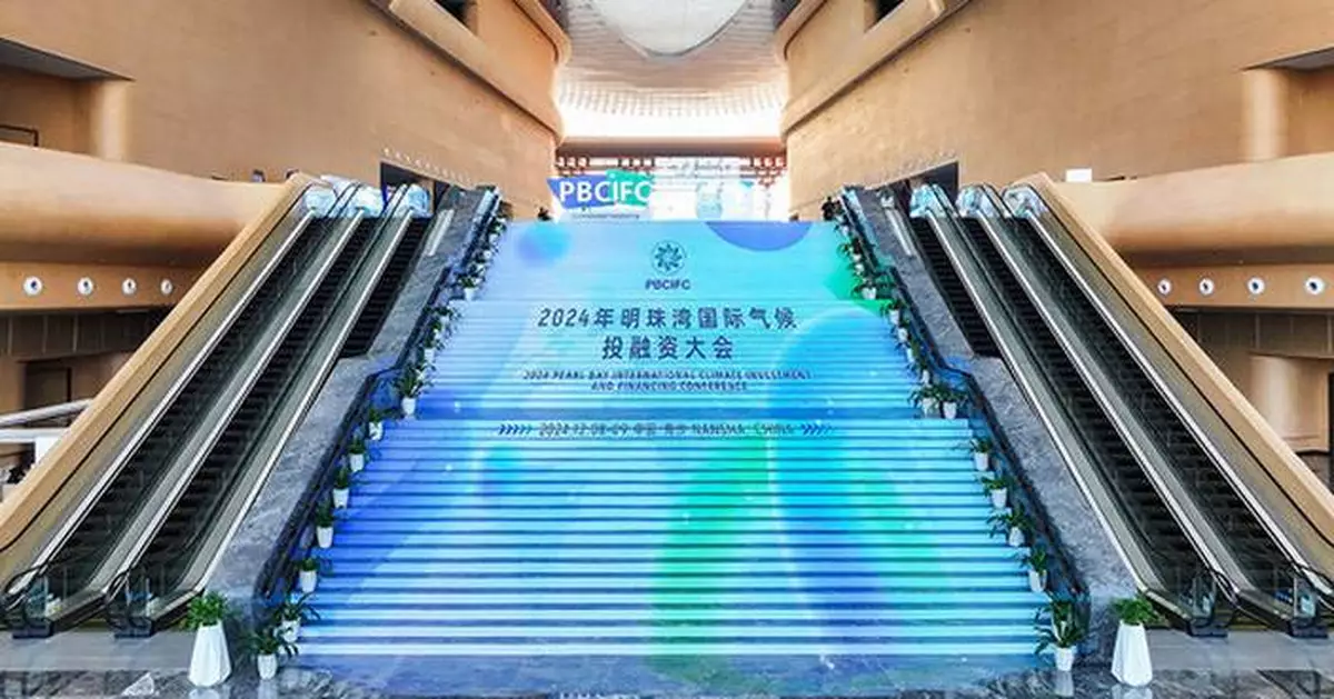 Xinhua Silk Road: Conference featuring int'l climate investment, financing sees fruitful results