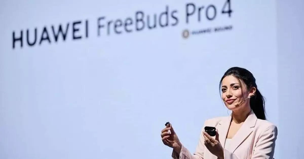 HUAWEI FreeBuds Pro 4: HUAWEI SOUND Elevating TWS Flagship Experience to New Heights