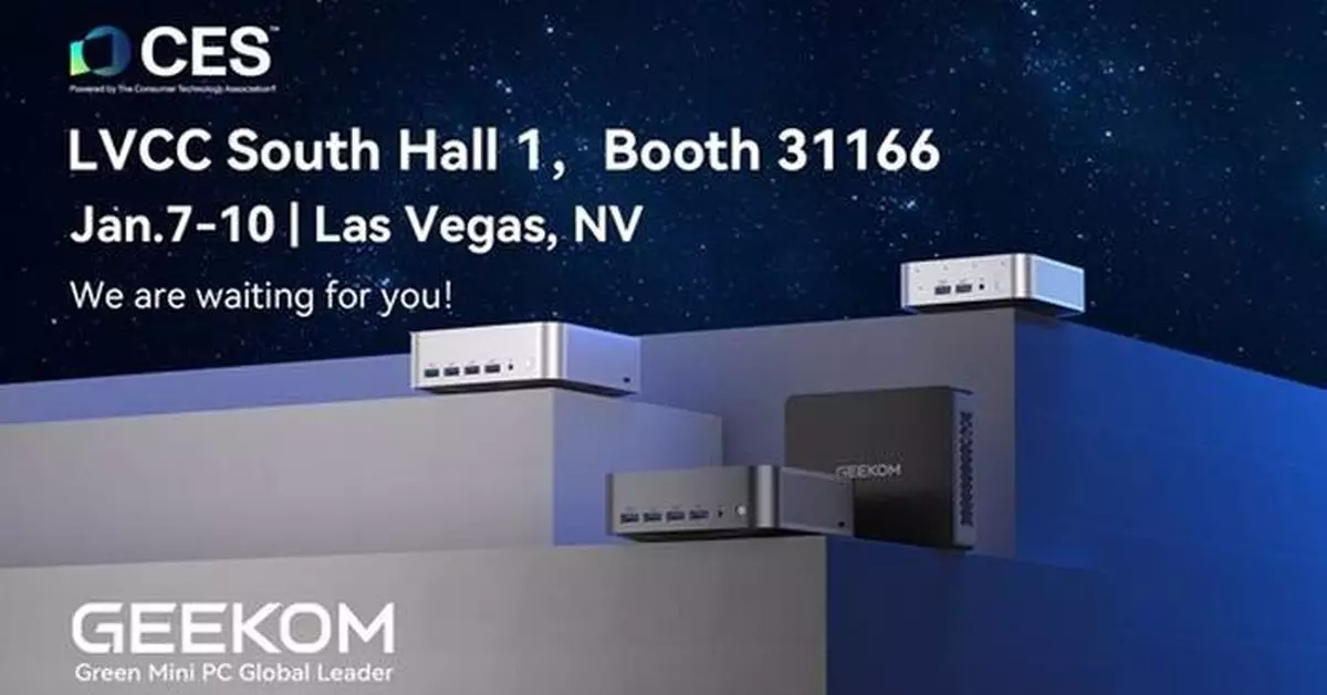 GEEKOM's high-performance mini PCs will shine at CES2025