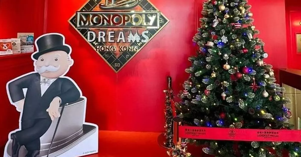 MONOPOLY DREAMS™ HONG KONG FESTIVE TREATS FOR FESTIVE DREAMS WITH FAMILIES, FRIENDS &amp; FANS
