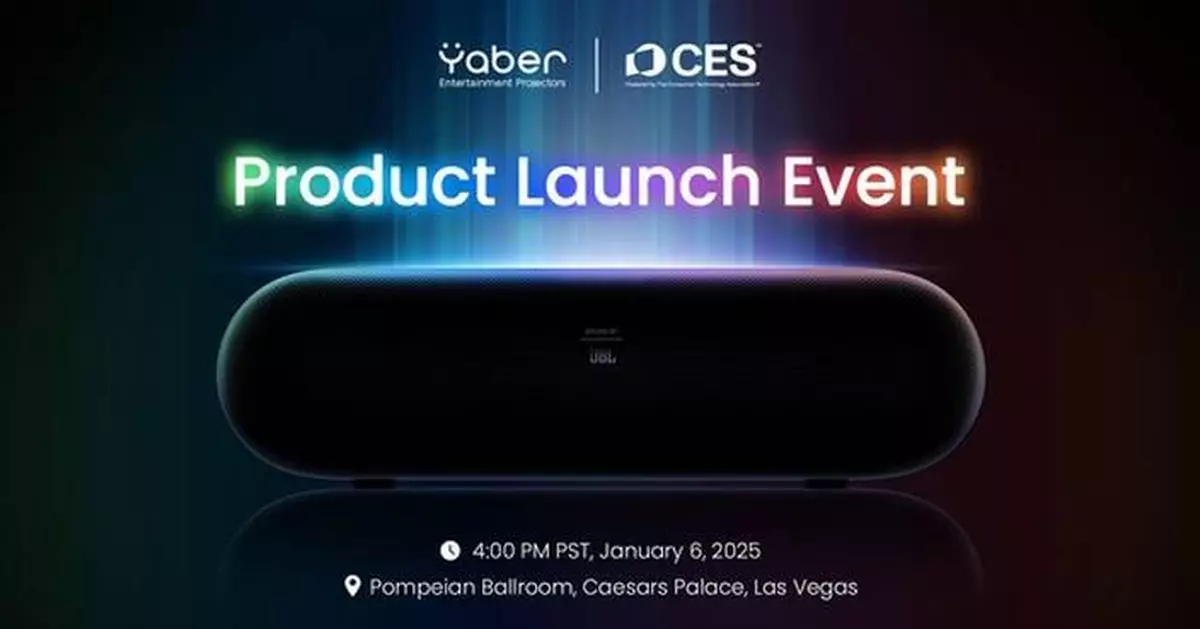 Yaber to Unveil First Ultra Short Throw Laser Projector at CES 2025