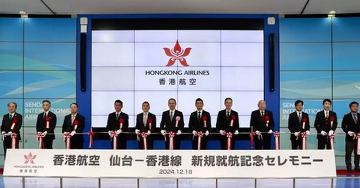 Hong Kong Airlines Celebrates Inaugural Flight to Sendai, Japan