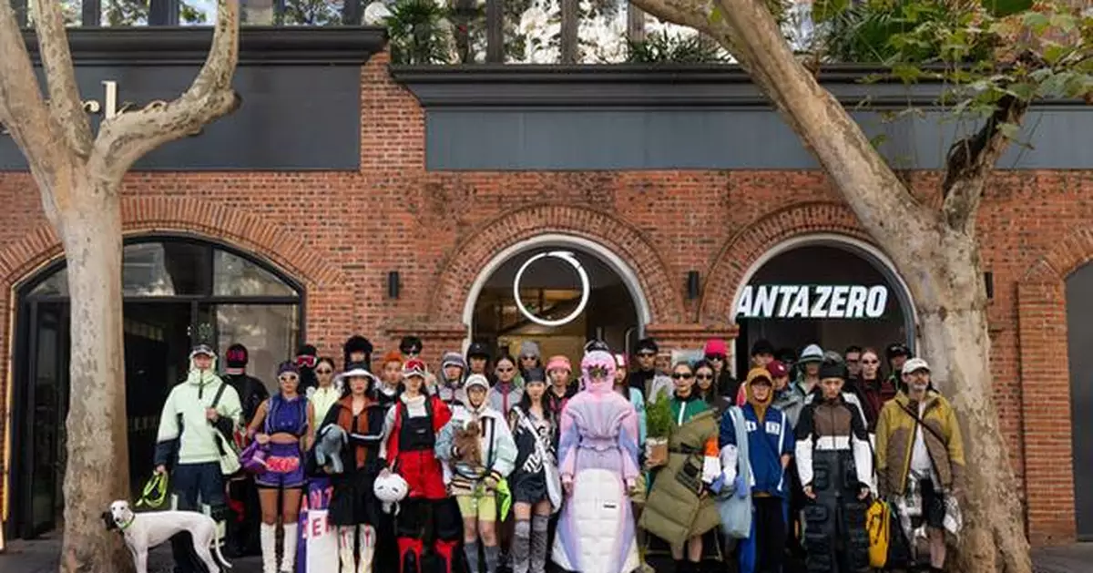 ANTA Unveils ANTAZERO UPCYCLE Collection