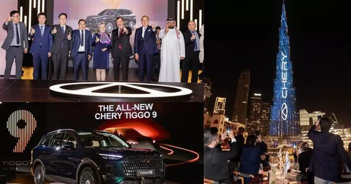 Safety Is the Ultimate Luxury: Chery's Flagship TIGGO 9 Makes Global Debut