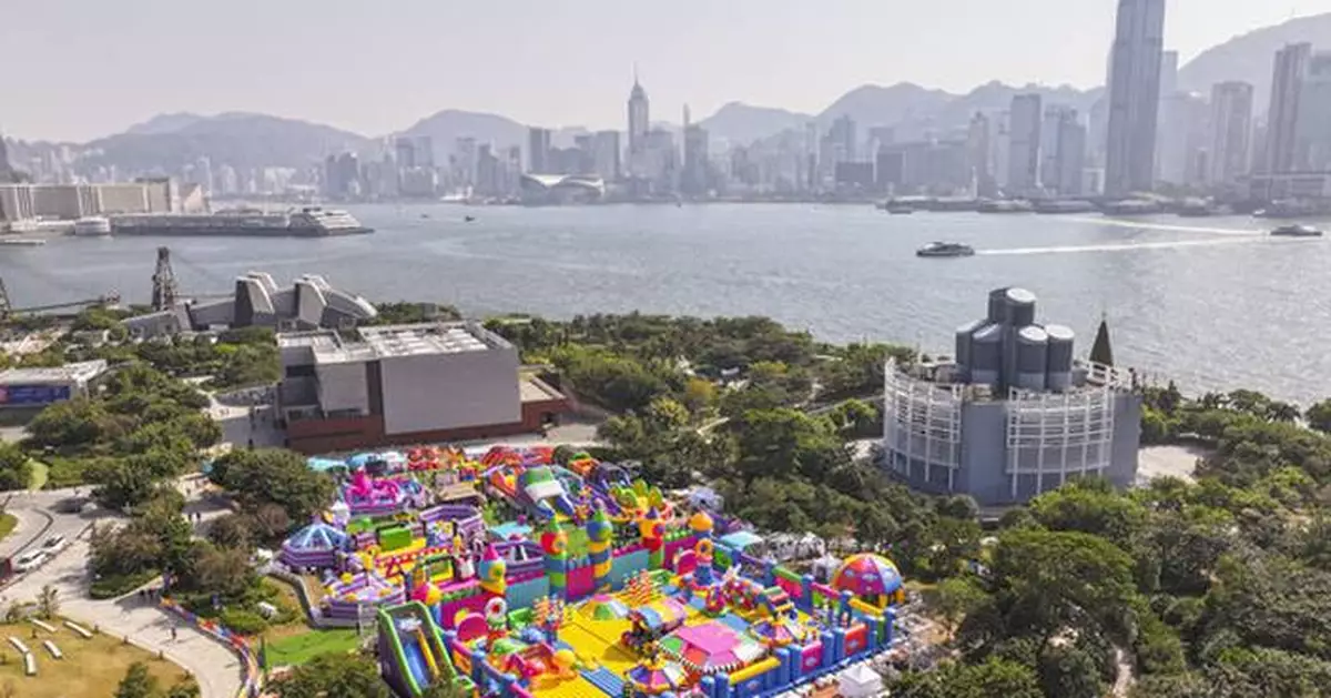 INCUBASE Studio Presents the World's Largest Inflatable Bounce Party  "HSBC Life The Big Bounce World Tour - Hong Kong" Grand Opening