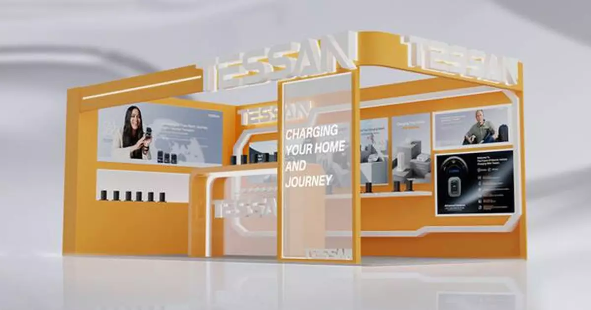 CES 2025 Preview: TESSAN to Showcase Charging Solutions for Enhanced Connectivity and Convenience