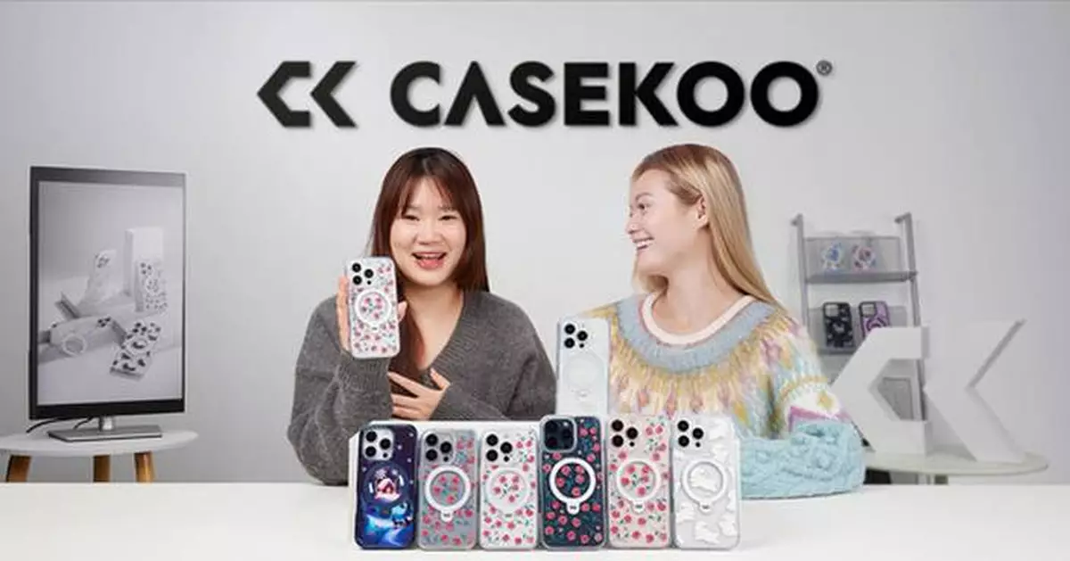 CASEKOO Unveils New X Series Phone Cases with Enchanting "RoseParade" Theme