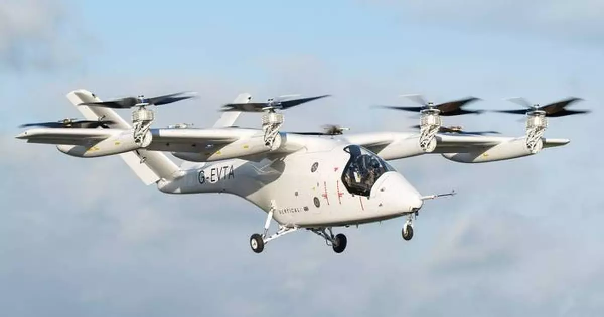 Vertical Aerospace Announces Closing of Upsized $90M Underwritten Public Offering
