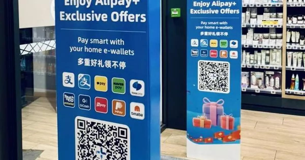 More than 90 Million Global Merchants Leverage Alipay+ Payment and Digitalisation Solutions to Attract and Engage Travellers this Chinese New Year
