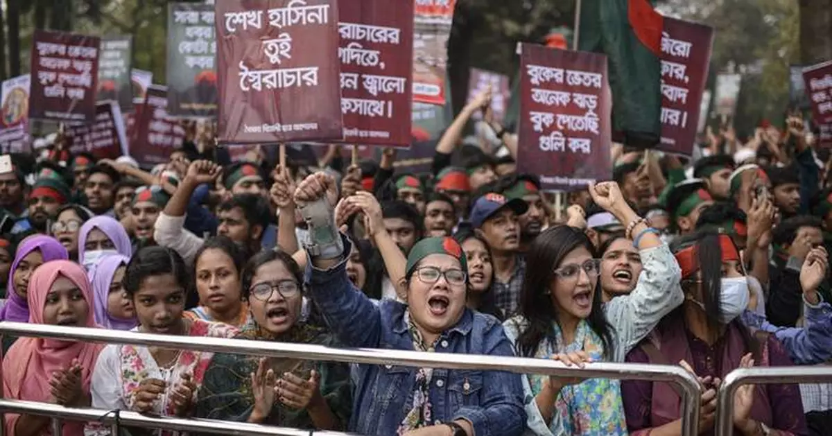 Thousands march in Bangladesh calling for the ousted prime minister's prosecution