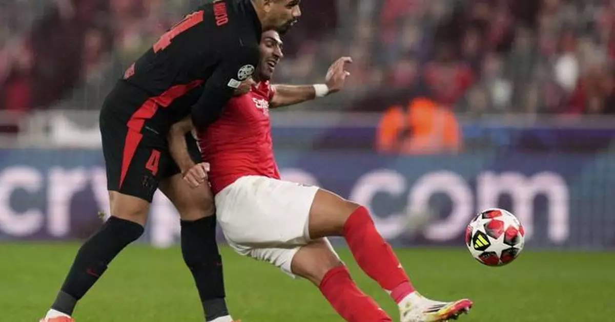 Barcelona extends contract of Uruguay central defender Ronald Araújo to 2031