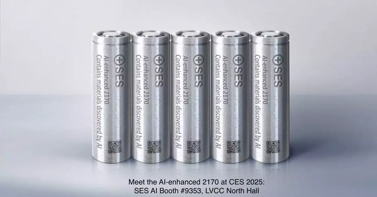 SES AI Unveils an AI-Enhanced 2170 Cylindrical Cell for Humanoid Robotics and Drone Applications at CES 2025