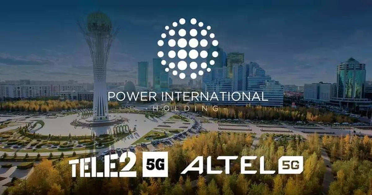 Power International Holding (PIH) Completes the Acquisition of Mobile Telecom – Service LLP (MTS) From Kazakhtelecom JSC