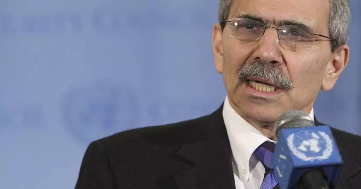 Head of the International Court of Justice is named Lebanon's new prime minister