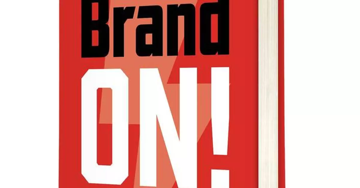 Brand ON! or Brand OFF? 