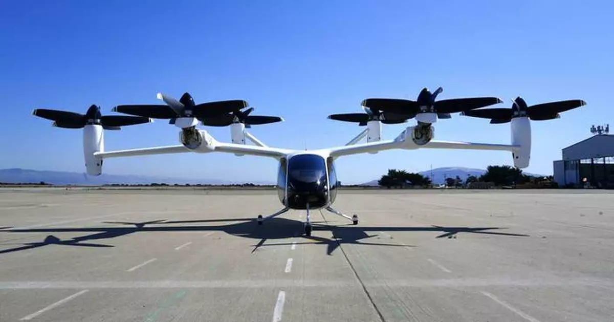 Flying taxis are on the horizon as aviation soars into a new frontier