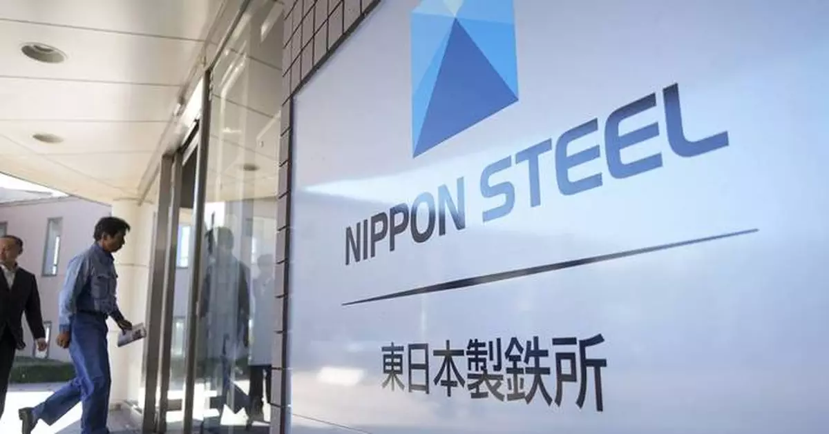 US rejection of Nippon Steel's bid for US Steel rankles Washington's key ally in Asia