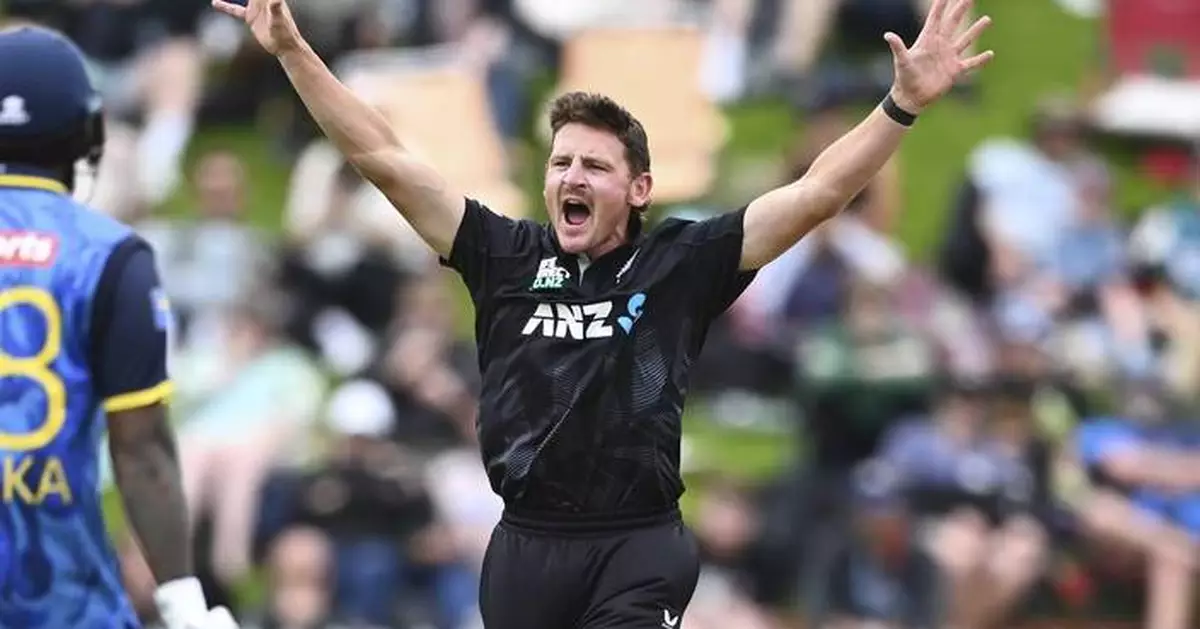 New Zealand names young pacers O'Rourke, Smith and Sears for the Champions Trophy