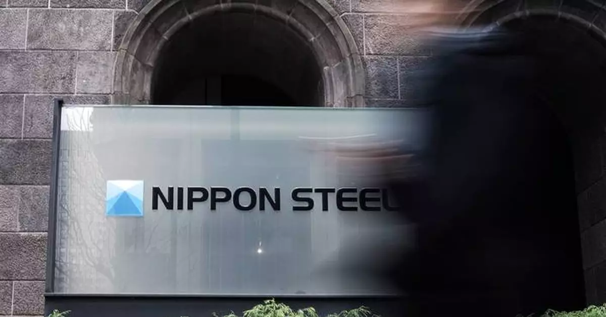 A new rival bid for US Steel is emerging as the US extends deadline on Nippon's bid blocked by Biden